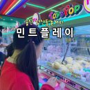 핫뽑기방 이미지