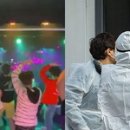 용산구보건소 이미지