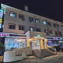 리몬스온천사우나 이미지