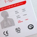 메디빌리프 이미지