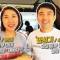 경하청과 - 춘천시 영서로 2352-16 | 경하청과