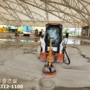 론볼경기장 이미지