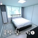 면목동-168 이미지