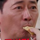 스시요혼