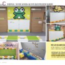 브릭스테이 이미지