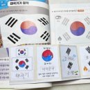 보노유치원 이미지