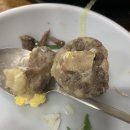 만웅곰탕 이미지