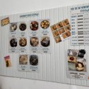 둔야로33번길(백석천 제2공영주차장 진출입로) | 의정부 부대찌개 맛집 경원식당 본점 먹을텐데 주민 찐맛집