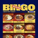 금강스마트빌딩 이미지