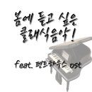 J펜트하우스 이미지