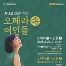 지나오 인문학 특강 네이버블로그