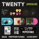 PS_휘파람3 | 2024 페퍼톤스 <TWENTY> 20주년 연말공연 후기