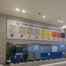 다가온 수영장 | 6살 김포수영장 구래동수영장 다가온수영장 유아수영 다녀온 후기