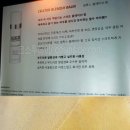 네오엠