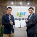 ㈜몬스터 이미지