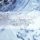 탐나다에스테틱