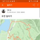 서낭골 이미지