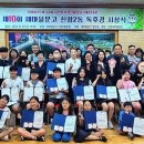 신정2동 마을문고 이미지