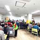 대기경로당 이미지