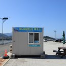 8년만에 다시 찾은 하동 대도파라다이스 이미지