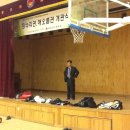 봉일천고등학교 이미지