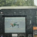 영통제일셀프주유소 이미지