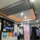 영주진단방사선과의원 이미지