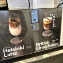 자작나무치과의원 | 주말엔 집에 있을 수 없지 (돈쓰러 나가자!)