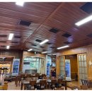 양수가든 이미지