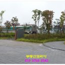 술산초등학교 이미지