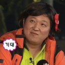 돈왕국