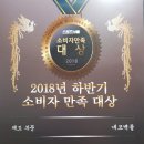 주택 외벽 모던스타일 롱브릭타일 시공후기