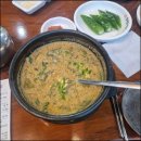 송담추어탕예천점 이미지