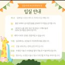 부산진구-38 네이버블로그