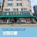 권선동 1156 이미지