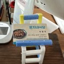 강화읍주민자치센터 이미지