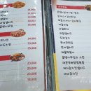 시애틀호프