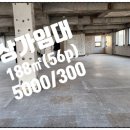 대방행정사 이미지