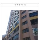 사하구-68 이미지