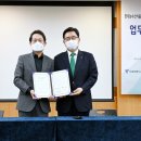 바른농수산유통