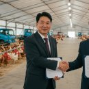 만수양계장 이미지