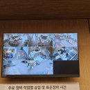 광명점기아오토큐 | 셀토스 2년차 정기점검/엔진오일 교체 기아 오토큐 광명점 방문 후기