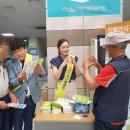 시립마산요양병원 이미지