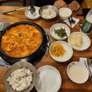 고봉산 두루치기 이미지