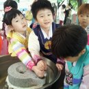 우일유치원 이미지