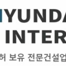 주식회사명인테리어 이미지