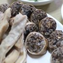 산수갑산 이미지