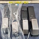 뉴그린 티스토리