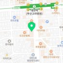 당근정신건강의학과의원 이미지