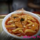 골목떡볶이 - 군포시 한세로4번길 10 | 골목떡볶이